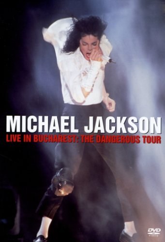 迈克尔·杰克逊-危险之旅之布加勒斯特站（修复版）