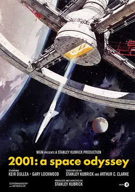 2001太空漫游（修复版）