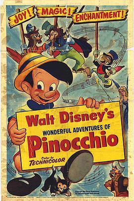 木偶奇遇记 Pinocchio